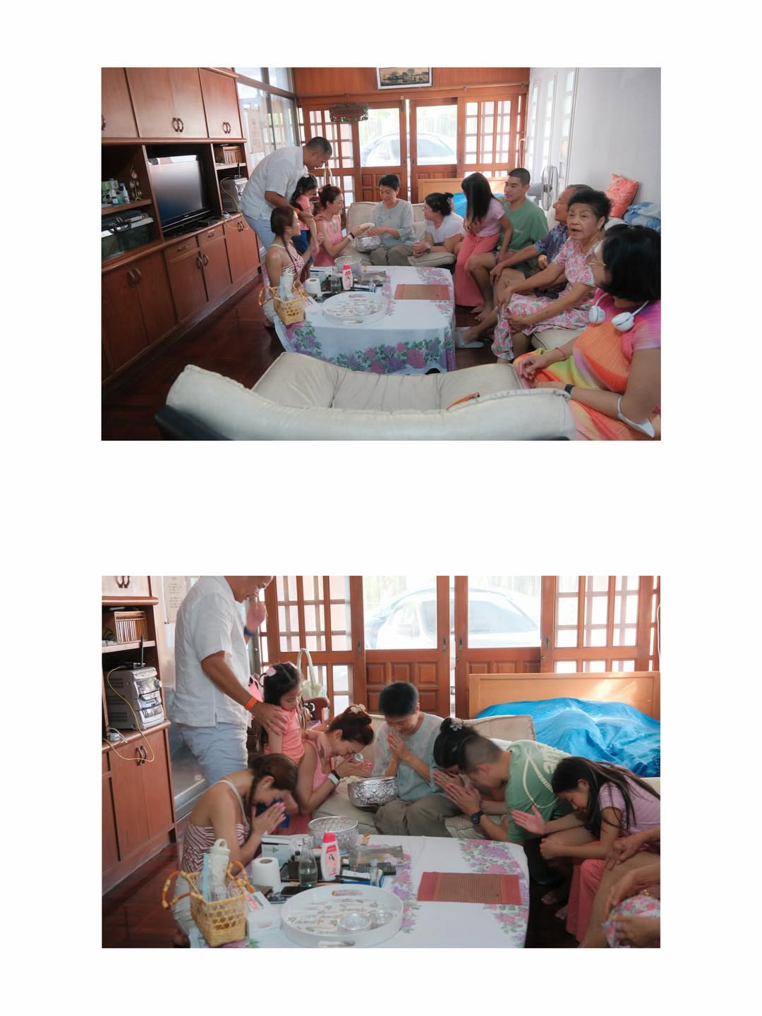 แพนเค้ก - เขมนิจ จามิกรณ์