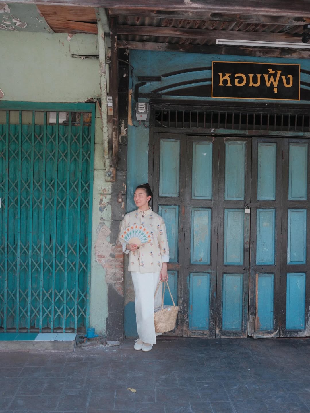 แพนเค้ก - เขมนิจ จามิกรณ์