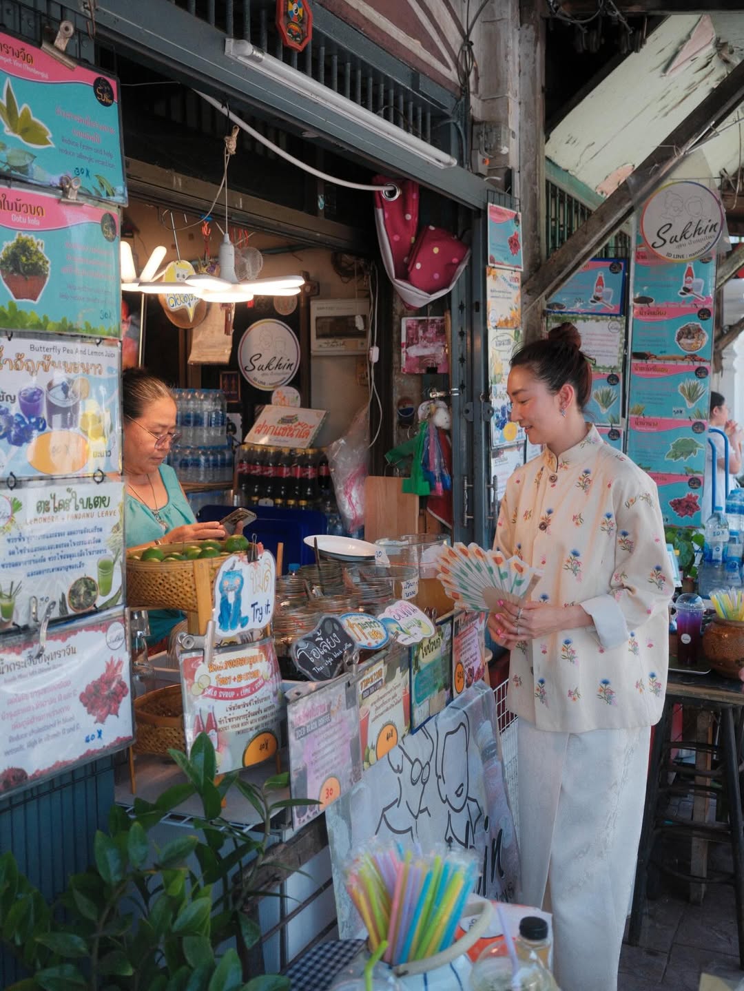 แพนเค้ก - เขมนิจ จามิกรณ์