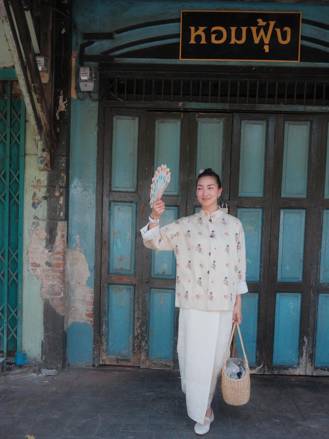 แพนเค้ก - เขมนิจ จามิกรณ์