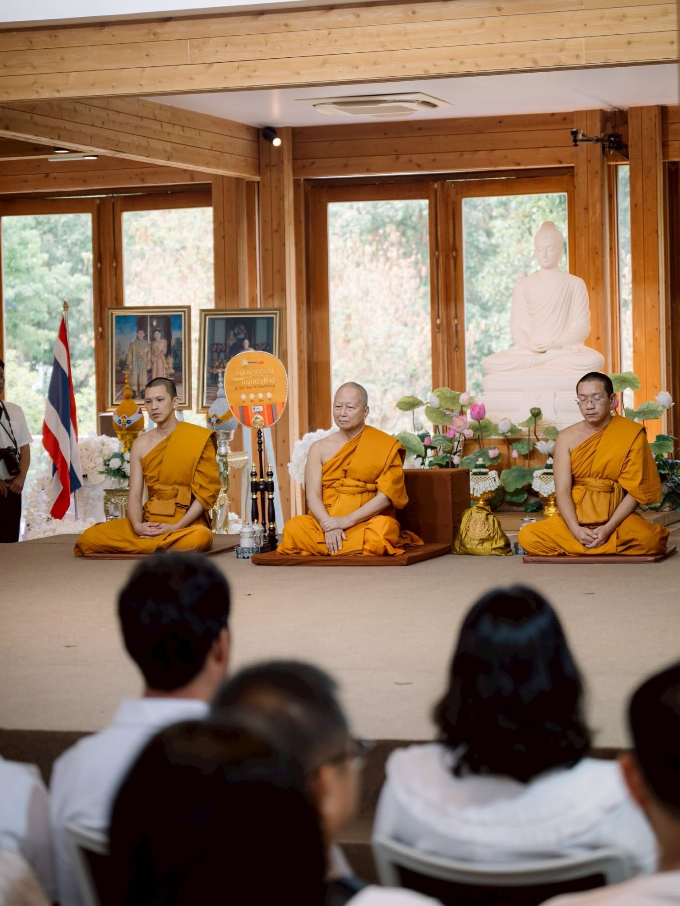 แพนเค้ก - เขมนิจ จามิกรณ์