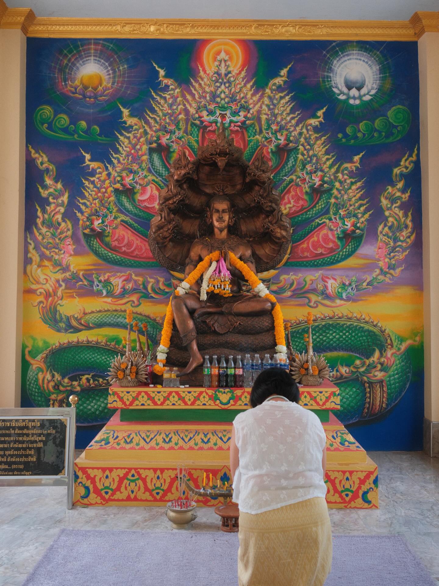 แพนเค้ก - เขมนิจ จามิกรณ์