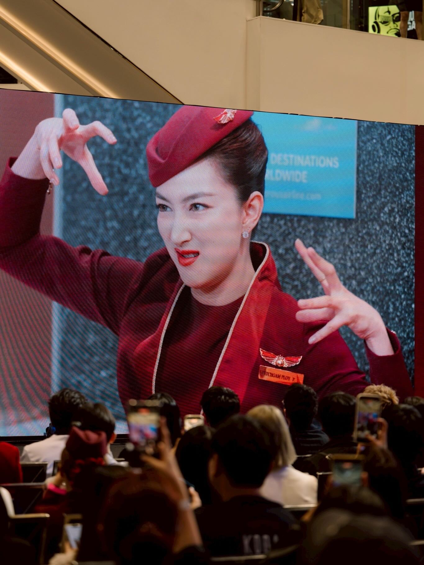 แพนเค้ก - เขมนิจ จามิกรณ์