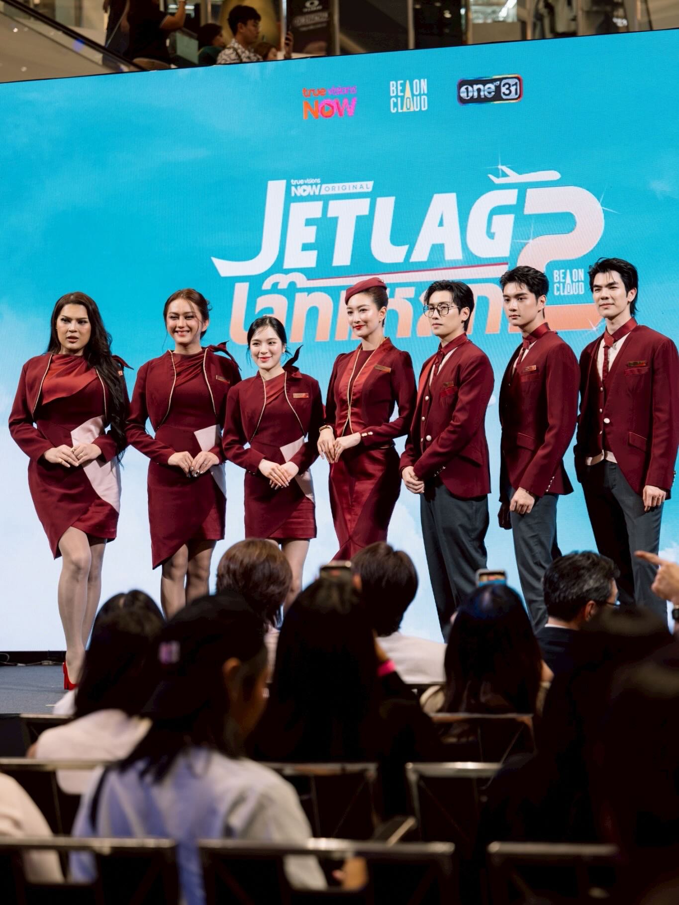 แพนเค้ก - เขมนิจ จามิกรณ์