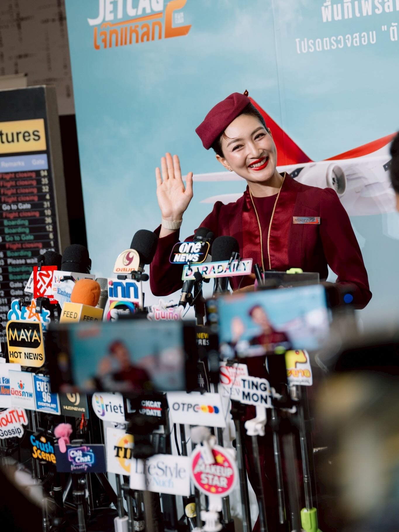 แพนเค้ก - เขมนิจ จามิกรณ์