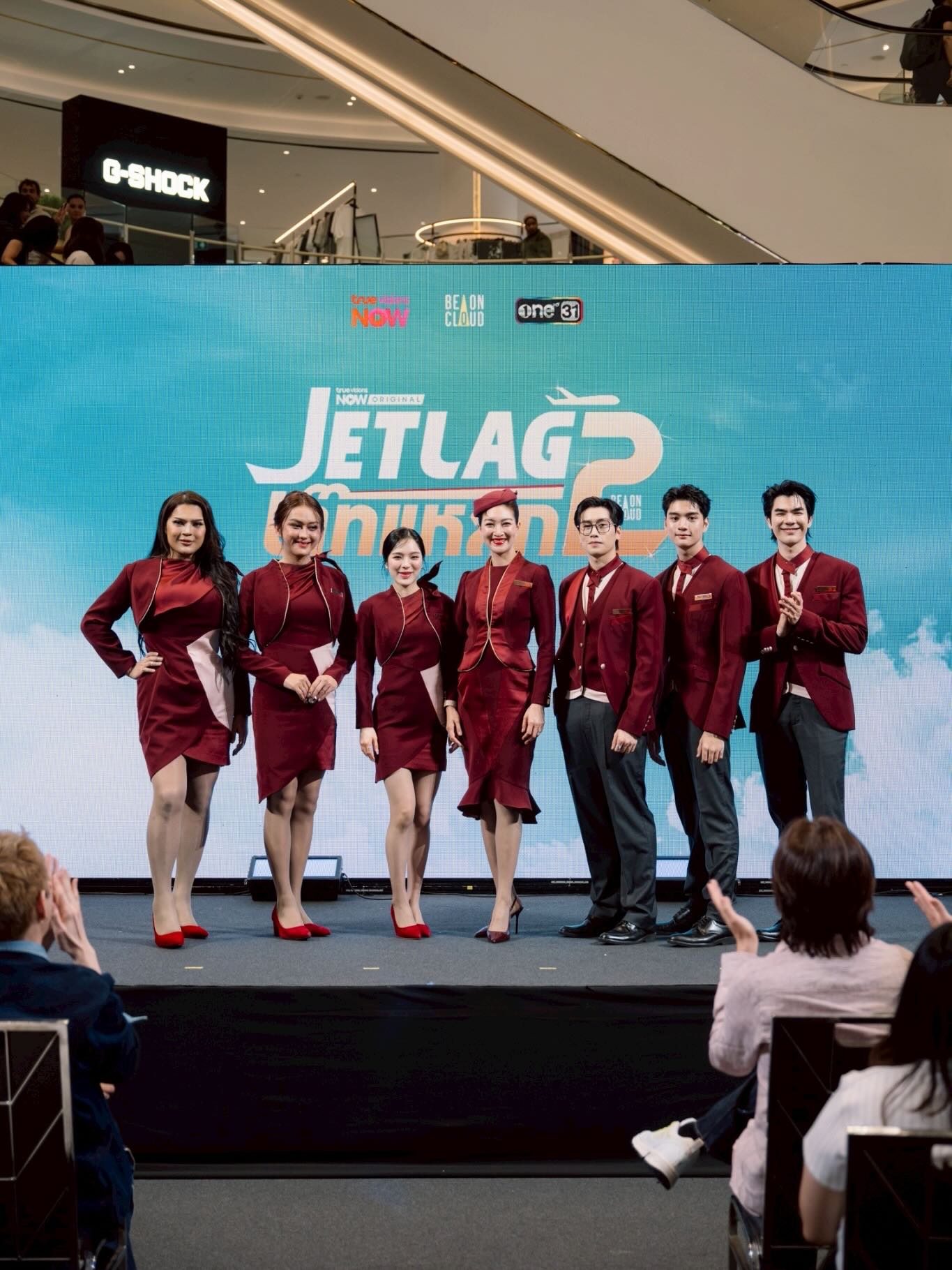 แพนเค้ก - เขมนิจ จามิกรณ์