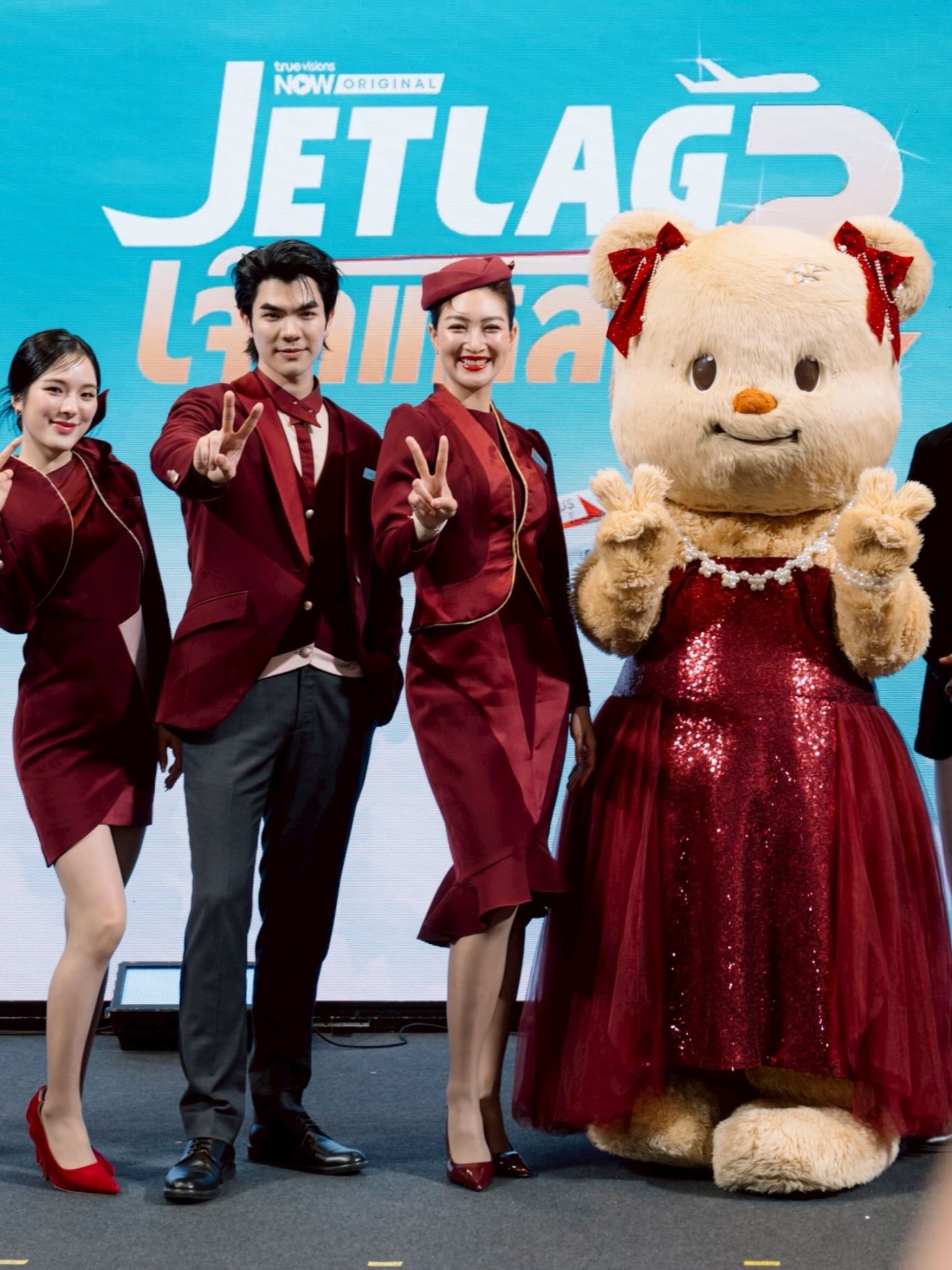 แพนเค้ก - เขมนิจ จามิกรณ์