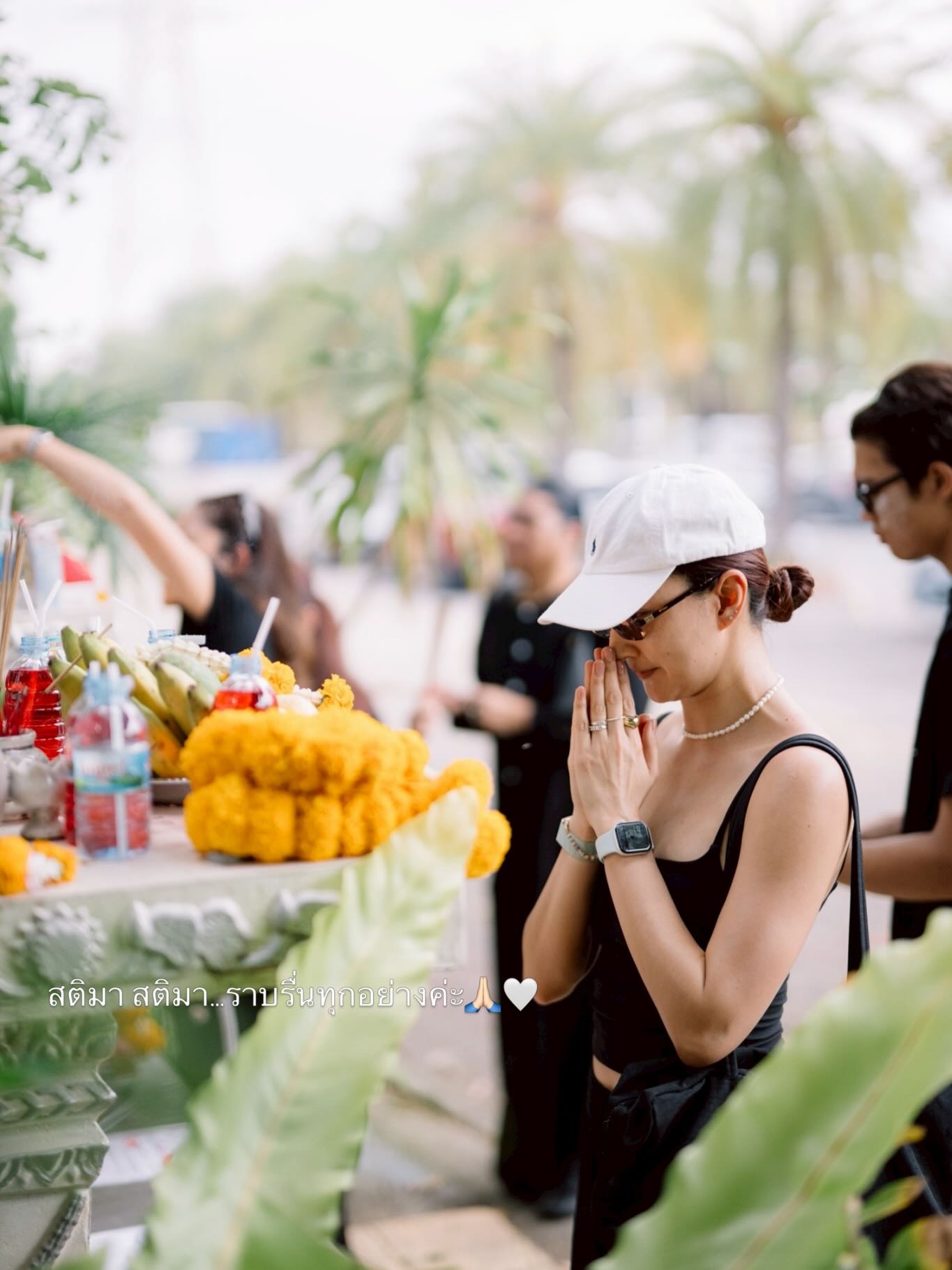 แพนเค้ก - เขมนิจ จามิกรณ์