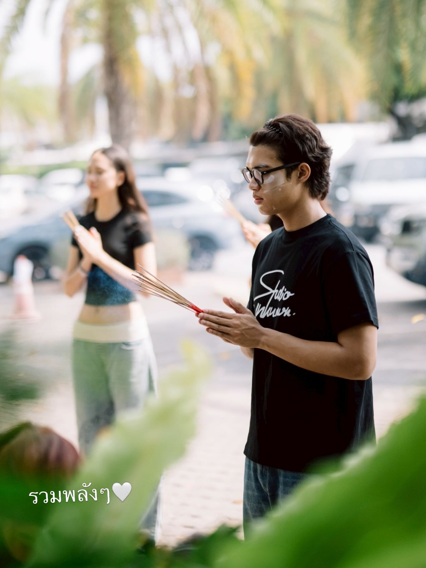 แพนเค้ก - เขมนิจ จามิกรณ์