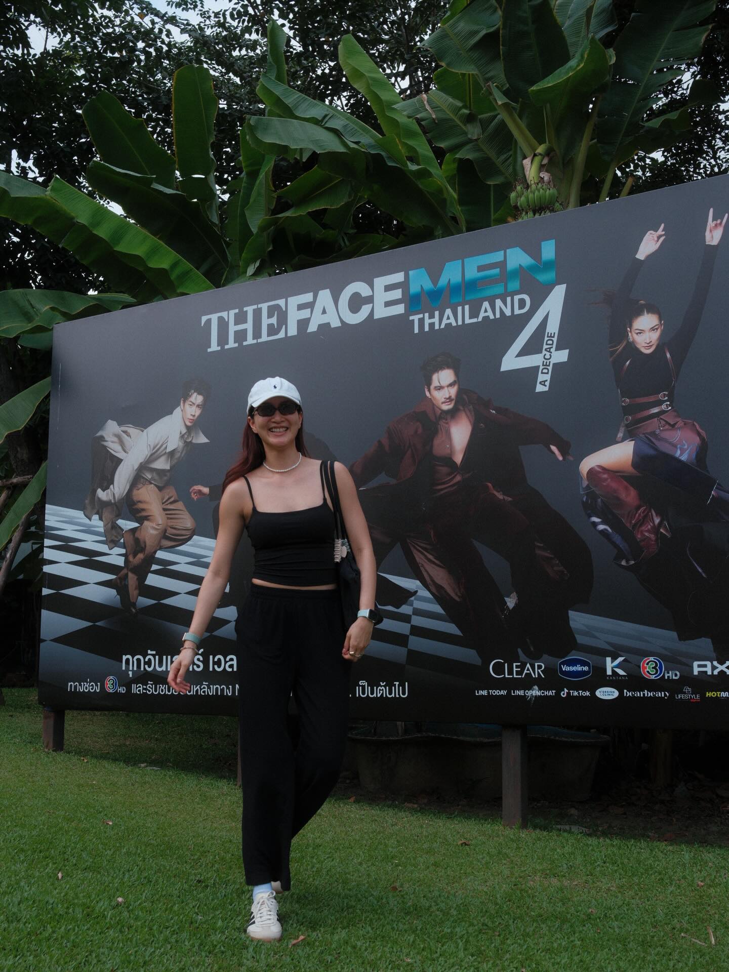 แพนเค้ก - เขมนิจ จามิกรณ์