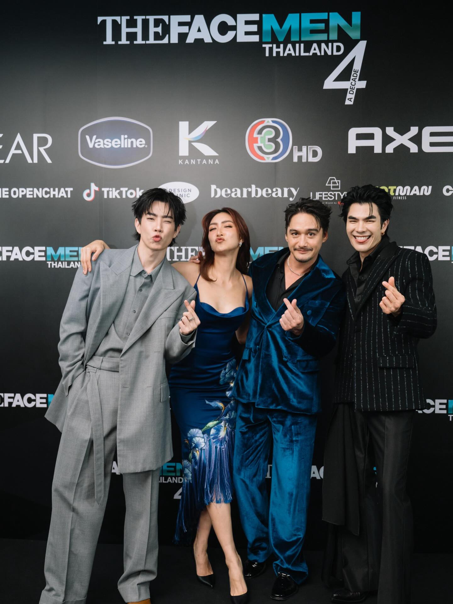 แพนเค้ก - เขมนิจ จามิกรณ์