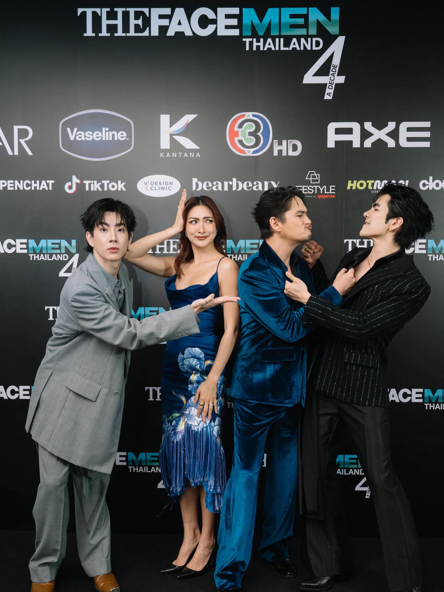 แพนเค้ก - เขมนิจ จามิกรณ์