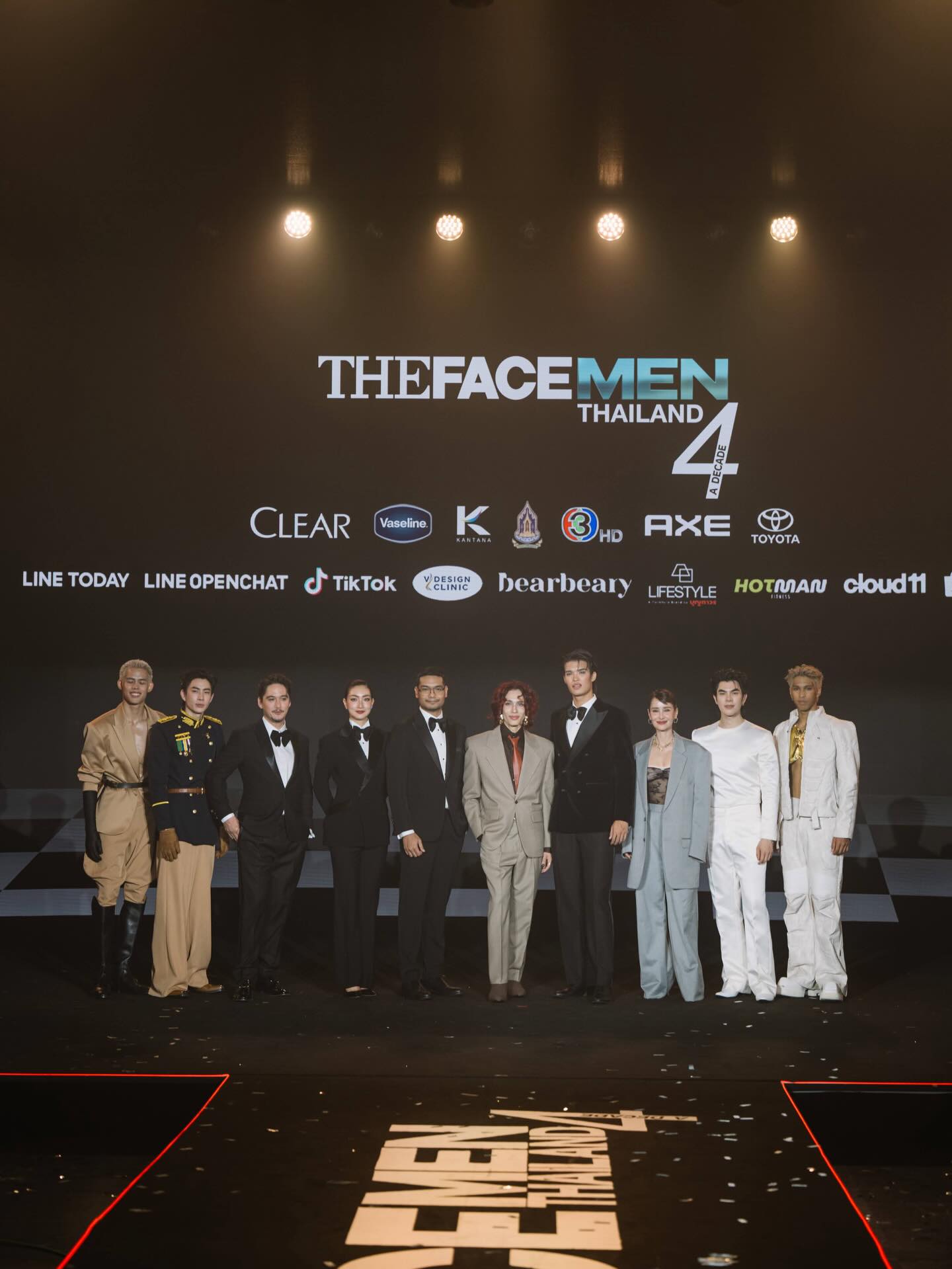 แพนเค้ก - เขมนิจ จามิกรณ์