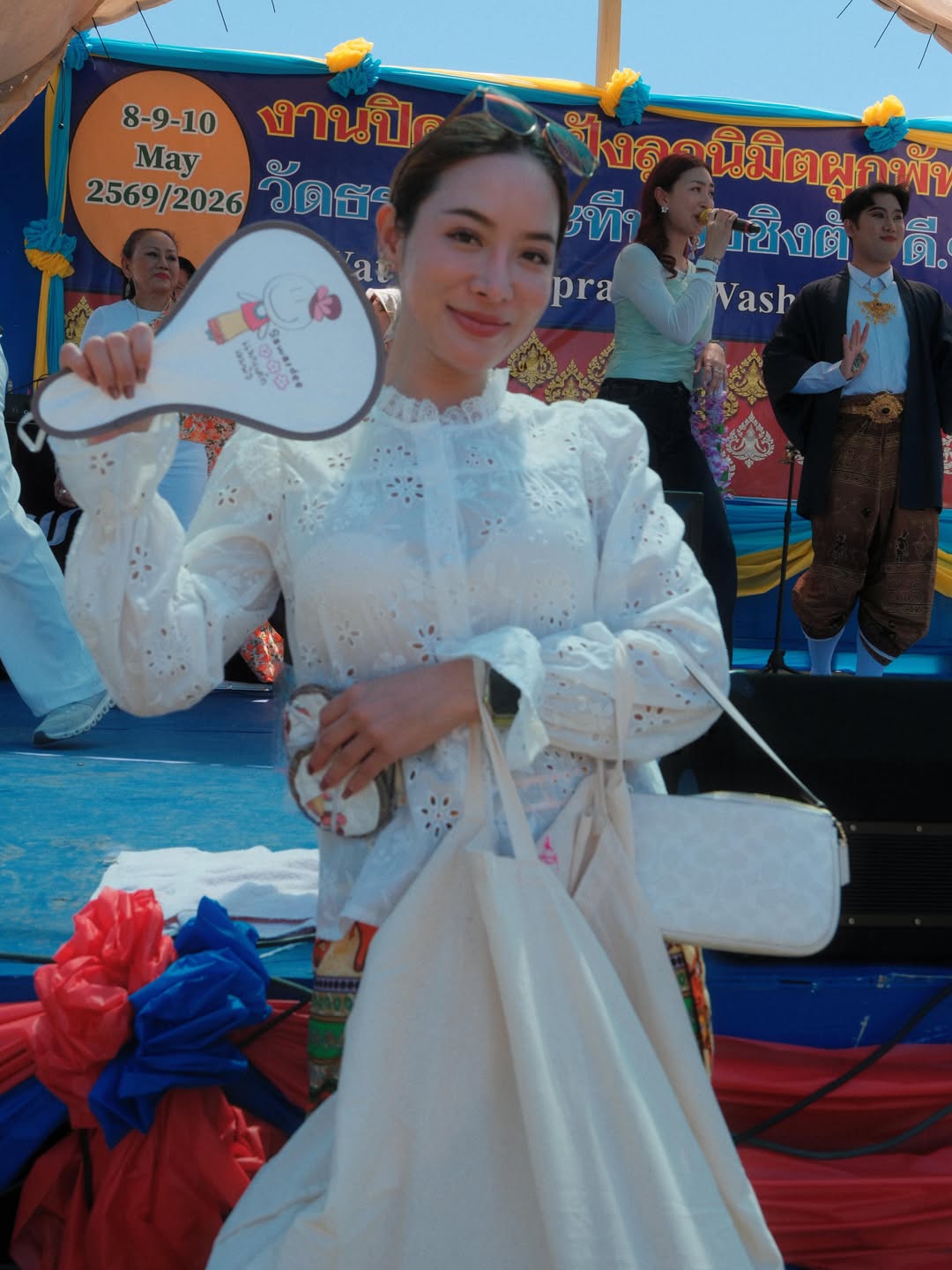 แพนเค้ก - เขมนิจ จามิกรณ์