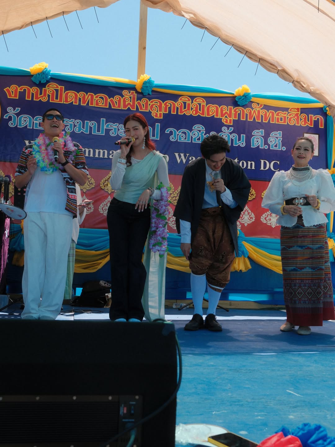 แพนเค้ก - เขมนิจ จามิกรณ์
