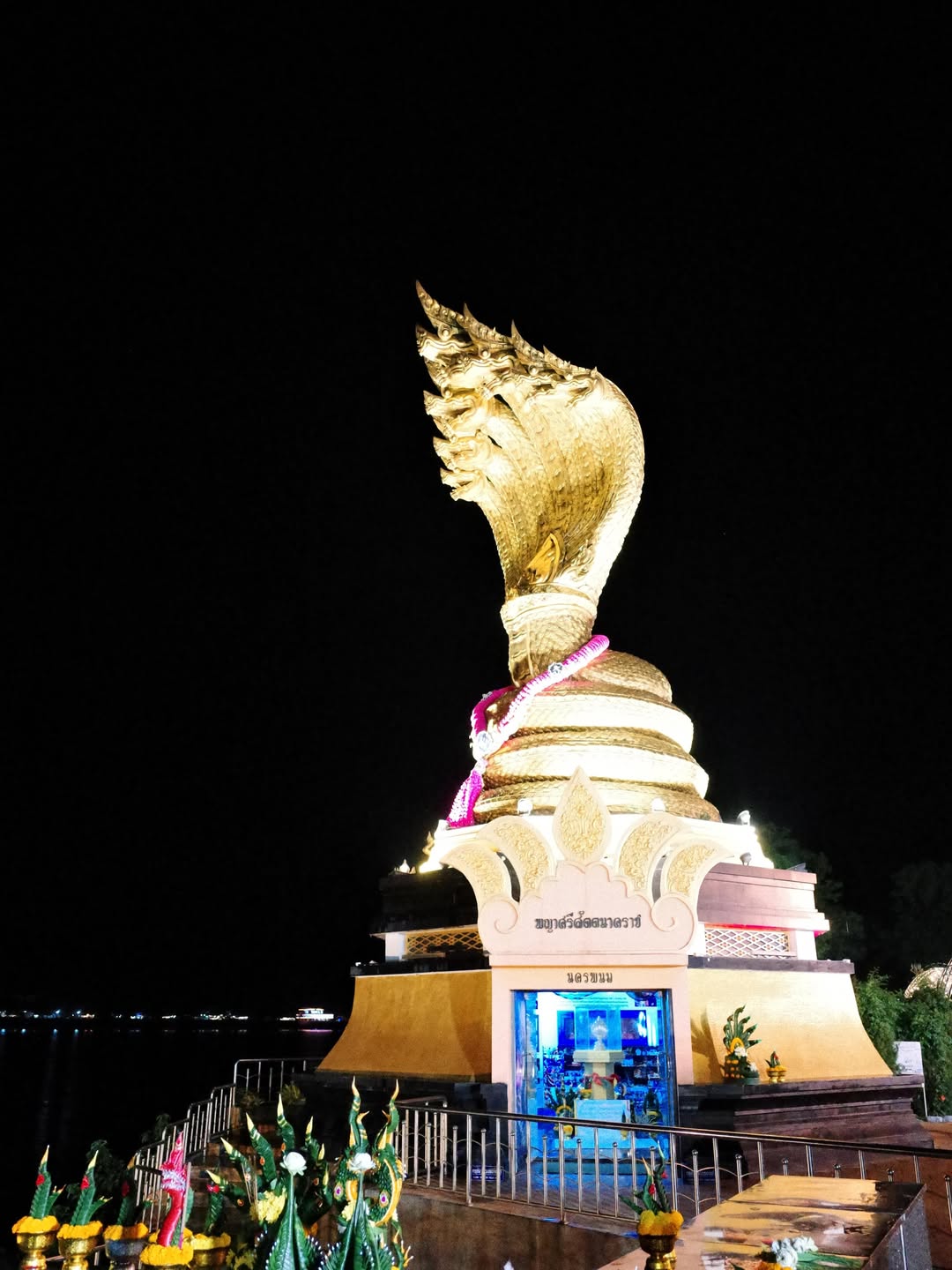 แพนเค้ก - เขมนิจ จามิกรณ์