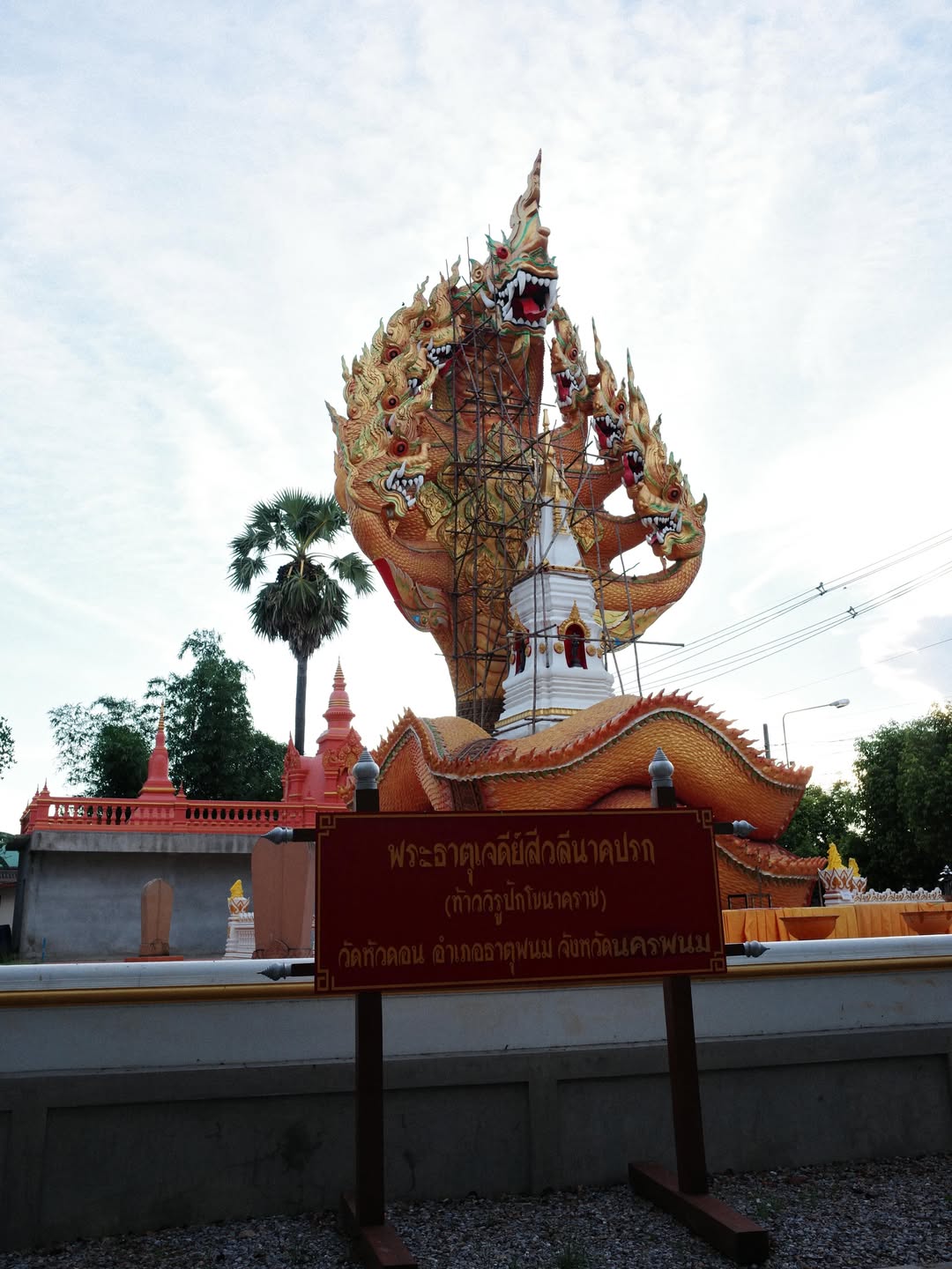 แพนเค้ก - เขมนิจ จามิกรณ์