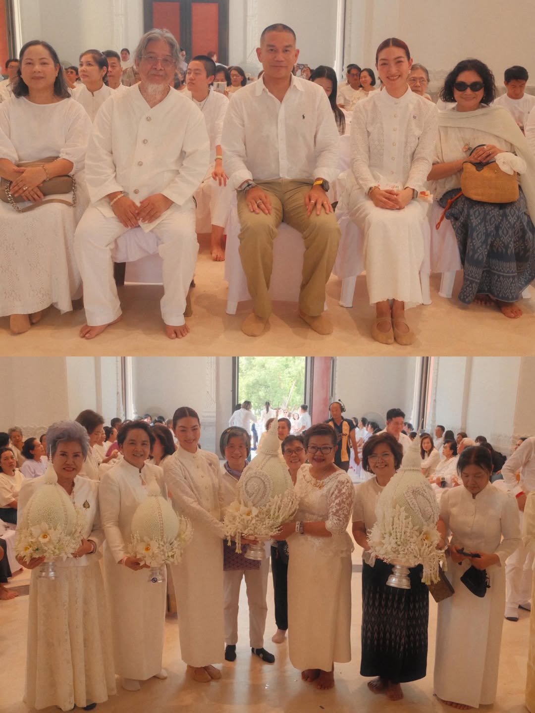 แพนเค้ก - เขมนิจ จามิกรณ์