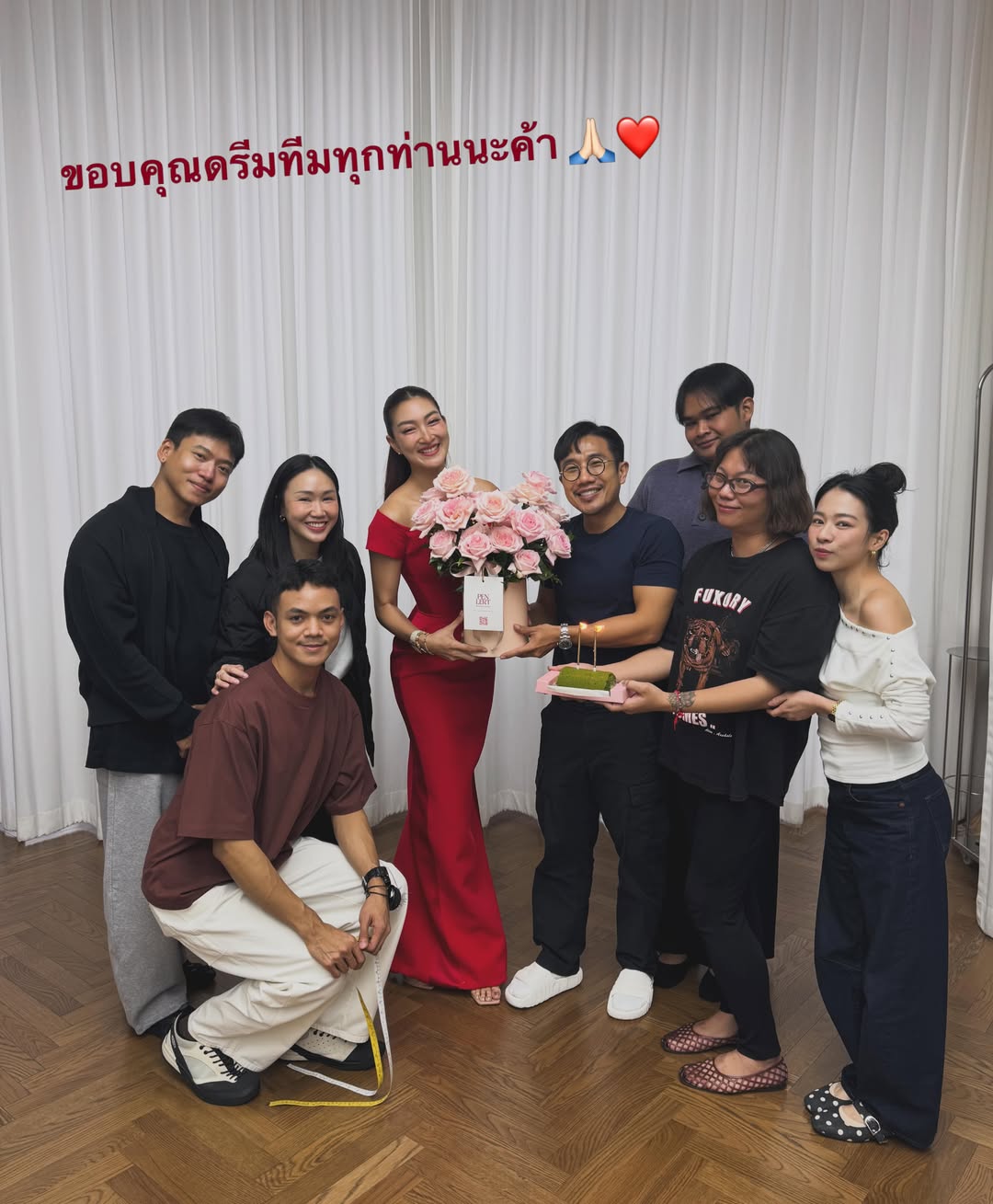 แพนเค้ก - เขมนิจ จามิกรณ์