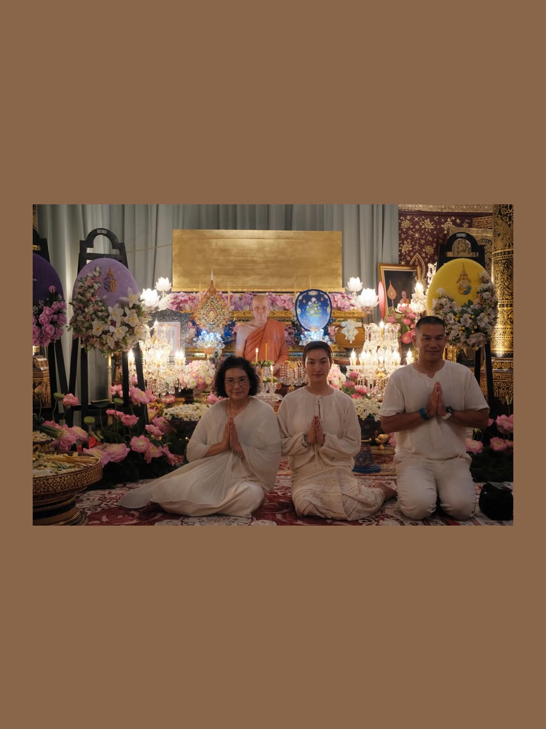 แพนเค้ก - เขมนิจ จามิกรณ์