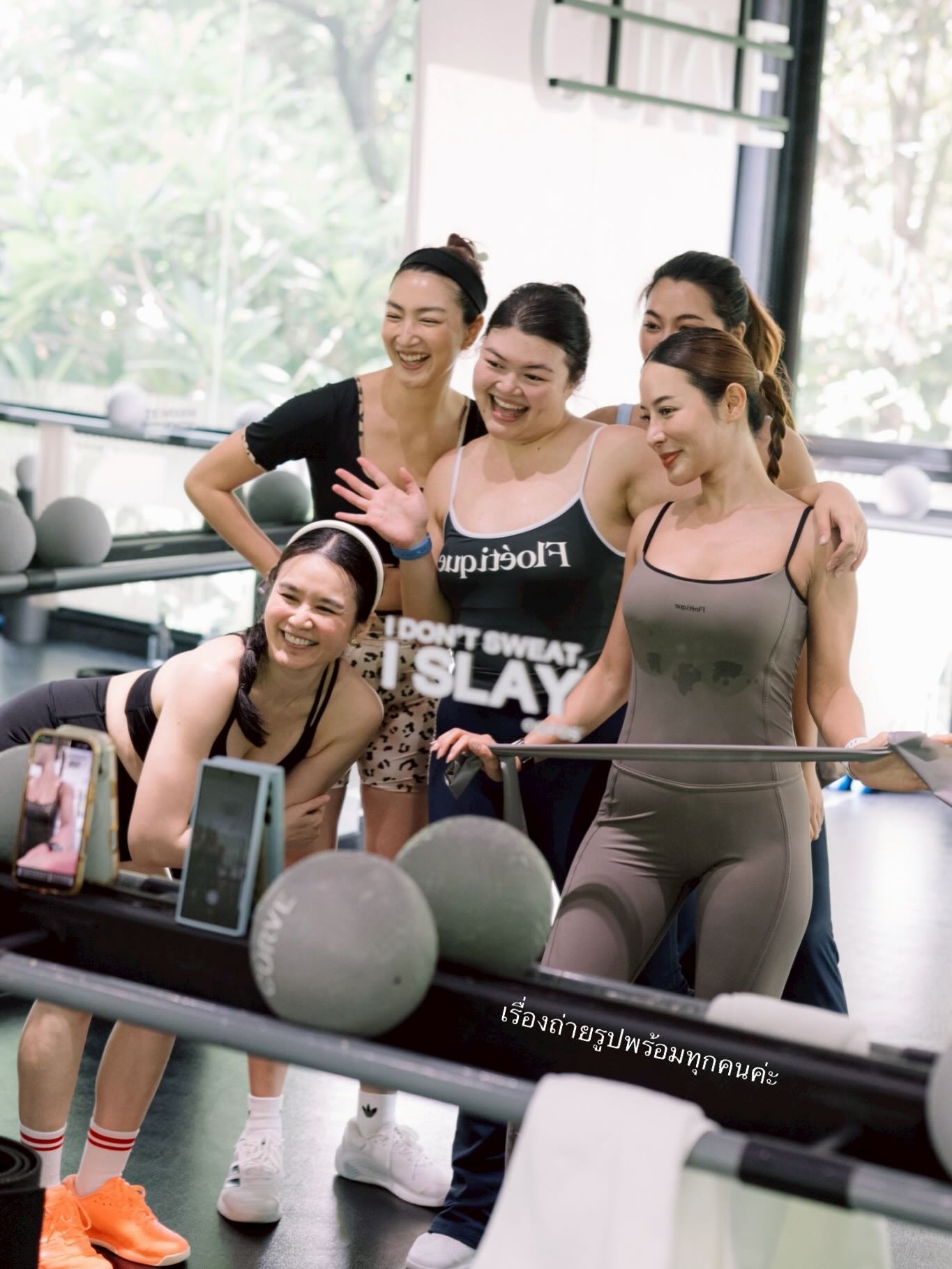 แพนเค้ก - เขมนิจ จามิกรณ์
