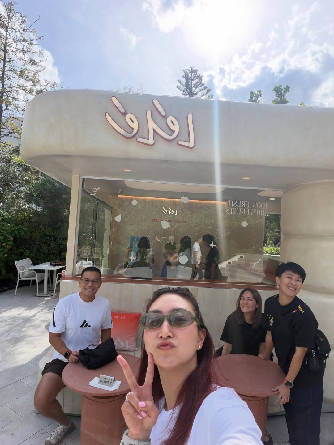 แพนเค้ก - เขมนิจ จามิกรณ์