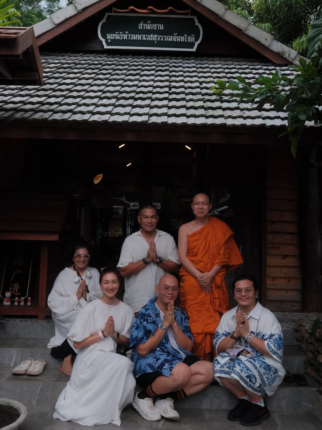 แพนเค้ก - เขมนิจ จามิกรณ์