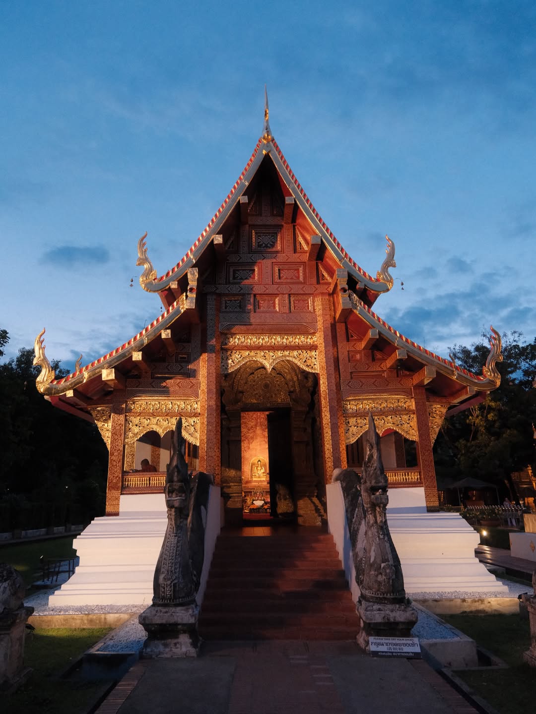 แพนเค้ก - เขมนิจ จามิกรณ์