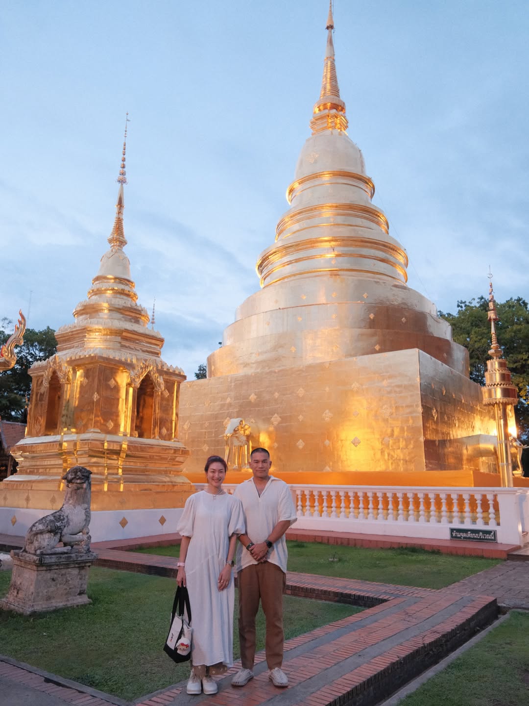 แพนเค้ก - เขมนิจ จามิกรณ์