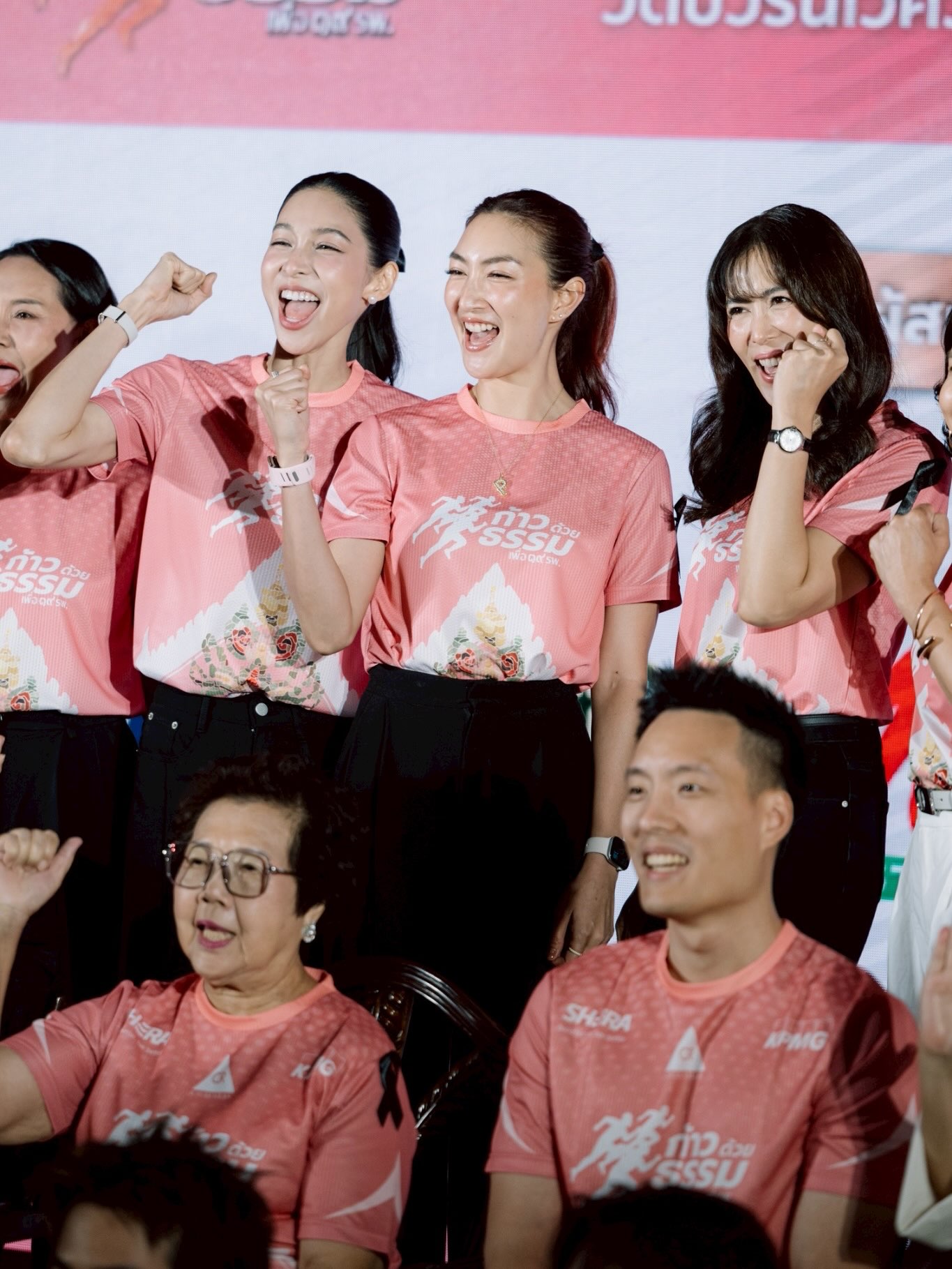 แพนเค้ก - เขมนิจ จามิกรณ์