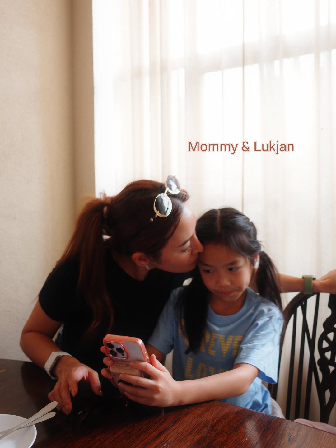 แพนเค้ก - เขมนิจ จามิกรณ์