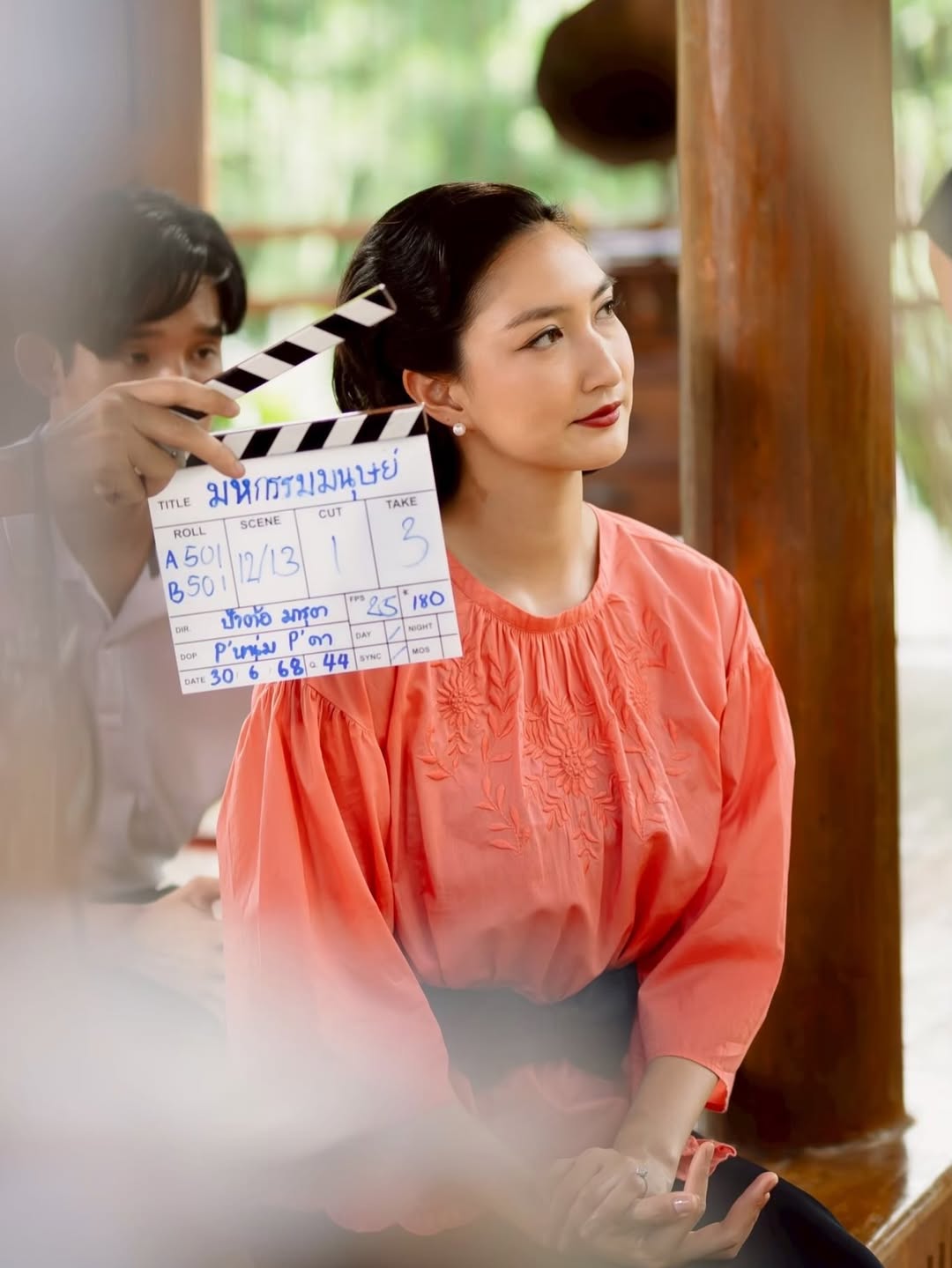 แพนเค้ก - เขมนิจ จามิกรณ์