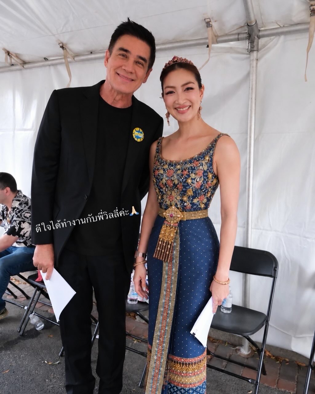 แพนเค้ก - เขมนิจ จามิกรณ์