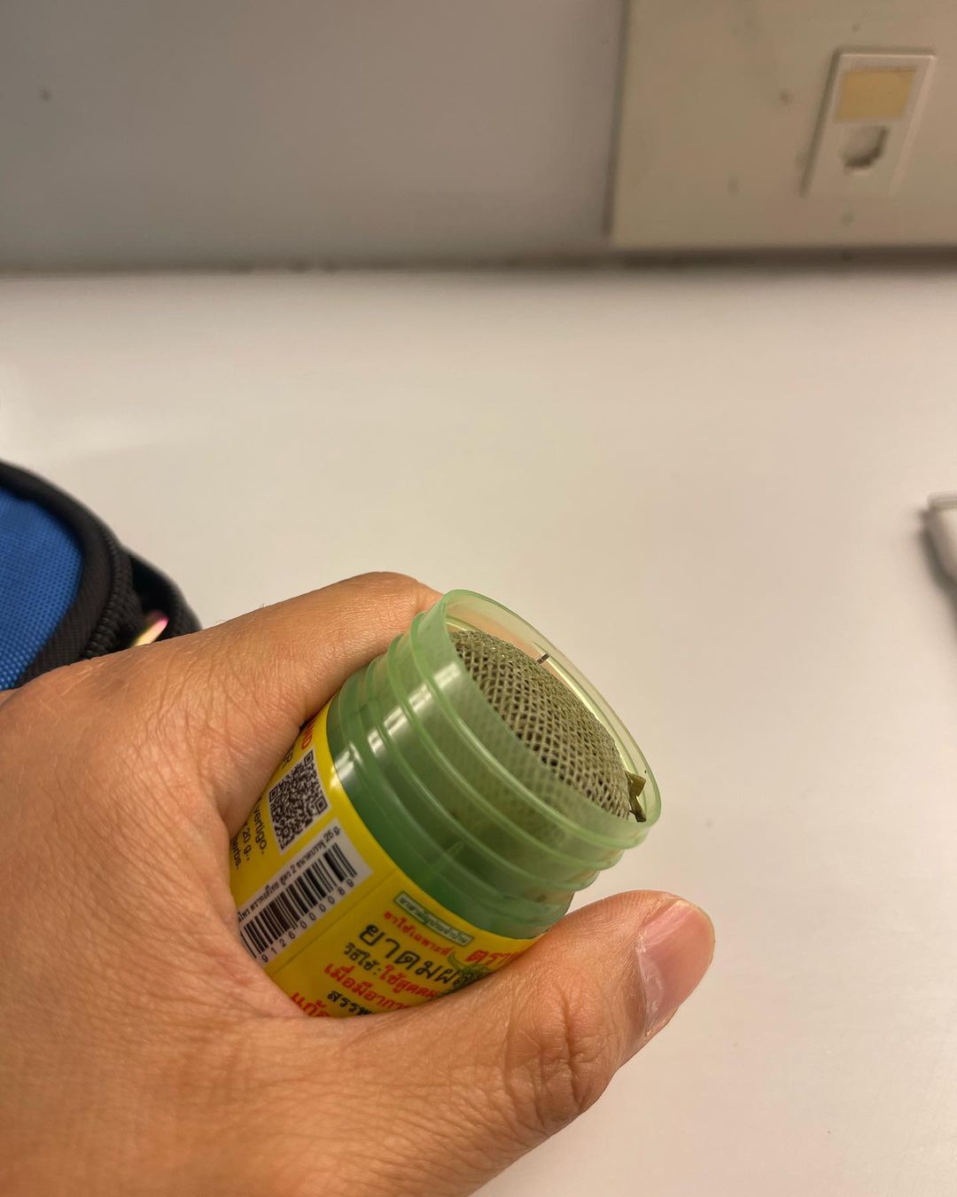 ตู่ - ภพธร สุนทรญาณกิจ