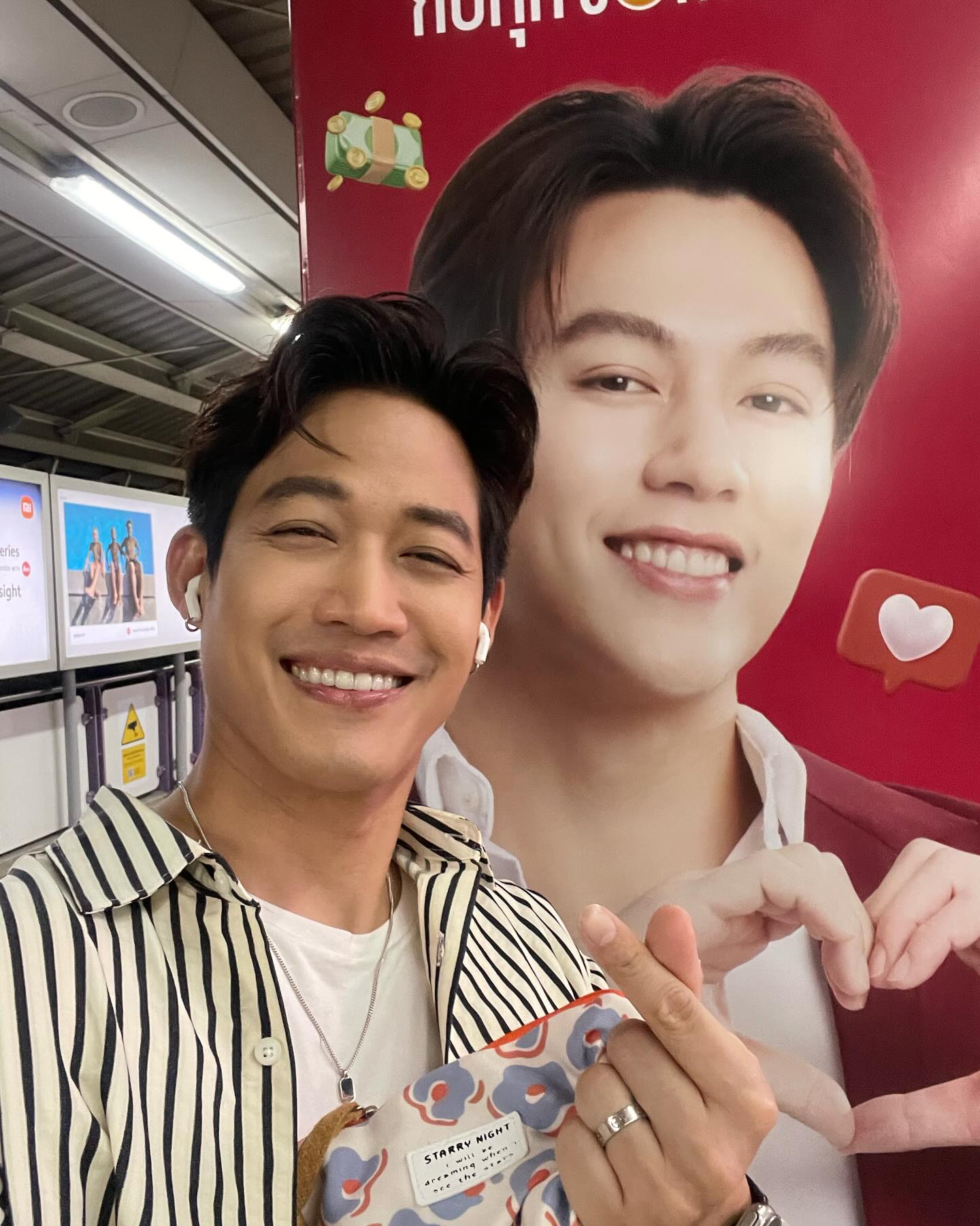 ตู่ - ภพธร สุนทรญาณกิจ