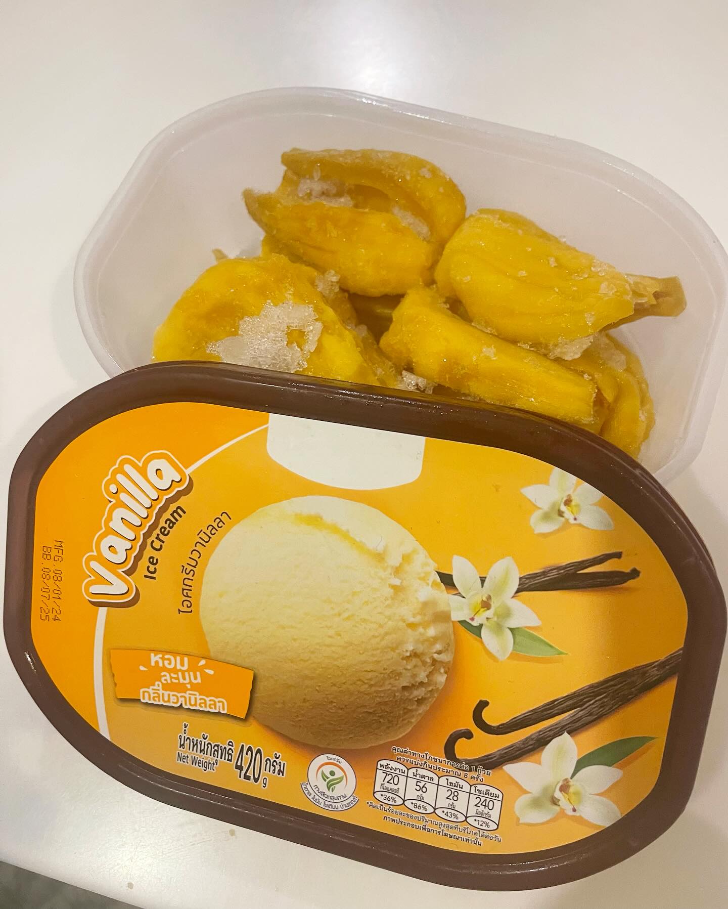 ตู่ - ภพธร สุนทรญาณกิจ