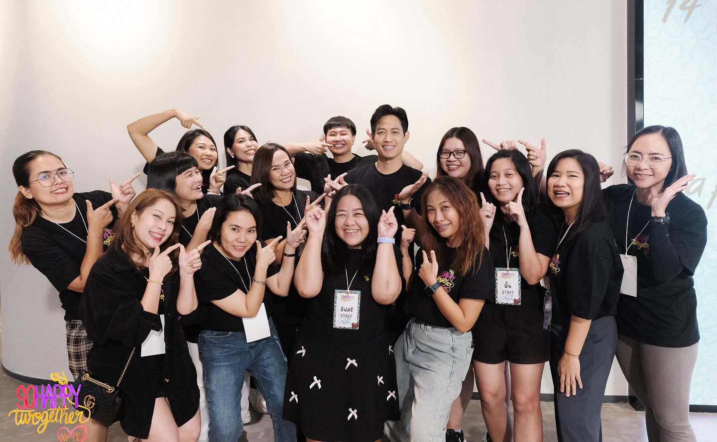 ตู่ - ภพธร สุนทรญาณกิจ