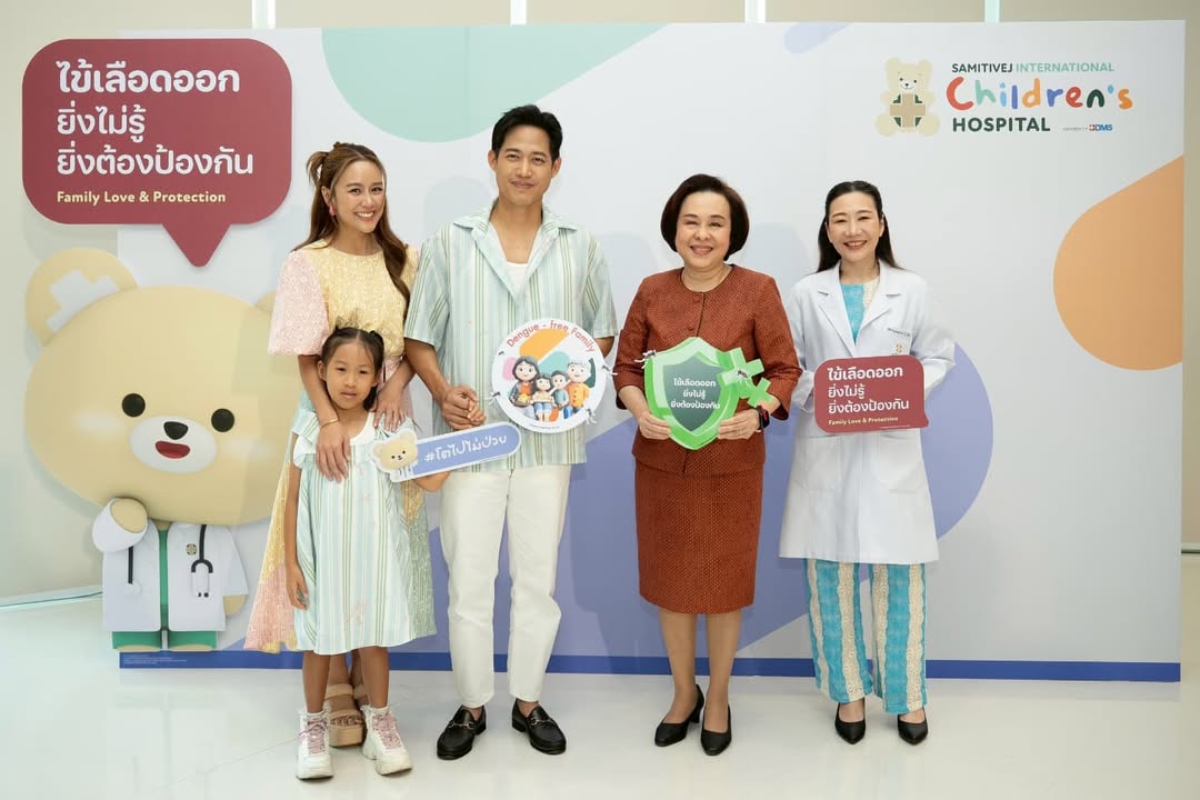 ตู่ - ภพธร สุนทรญาณกิจ