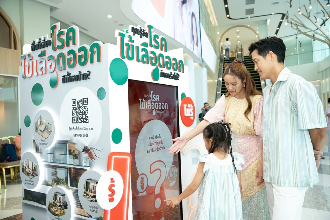 ตู่ - ภพธร สุนทรญาณกิจ