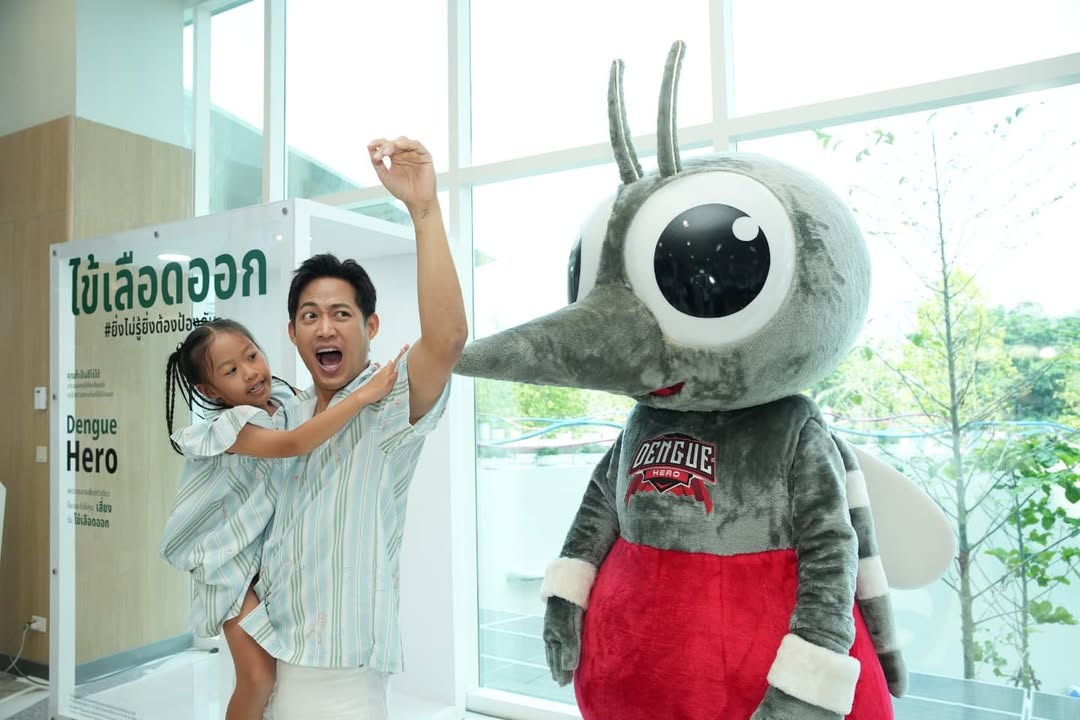ตู่ - ภพธร สุนทรญาณกิจ