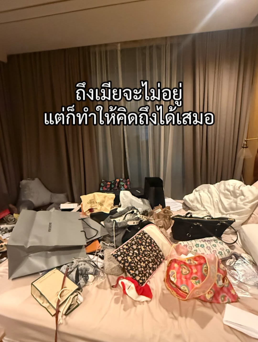 ตู่ - ภพธร สุนทรญาณกิจ