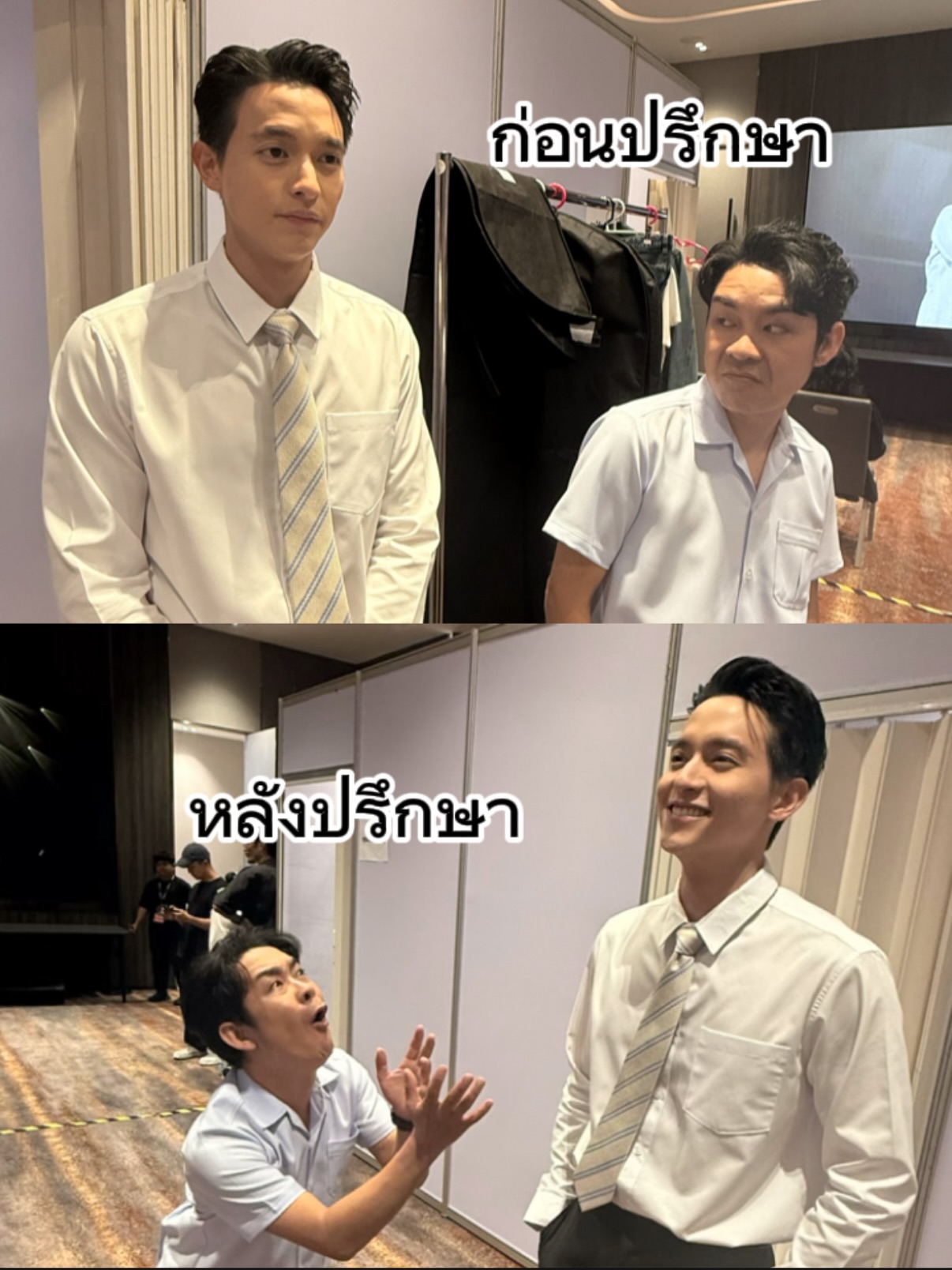ตู่ - ภพธร สุนทรญาณกิจ