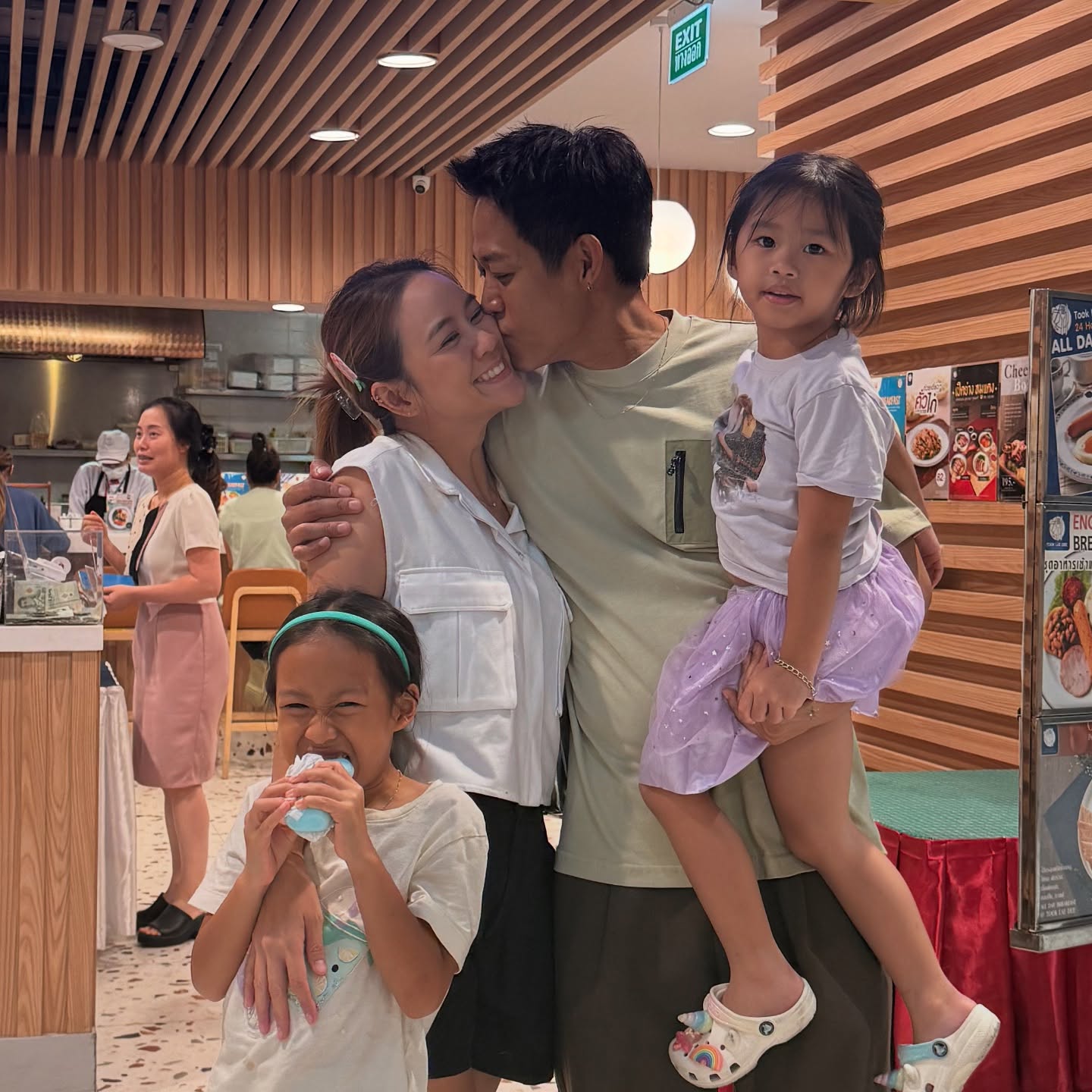 ตู่ - ภพธร สุนทรญาณกิจ