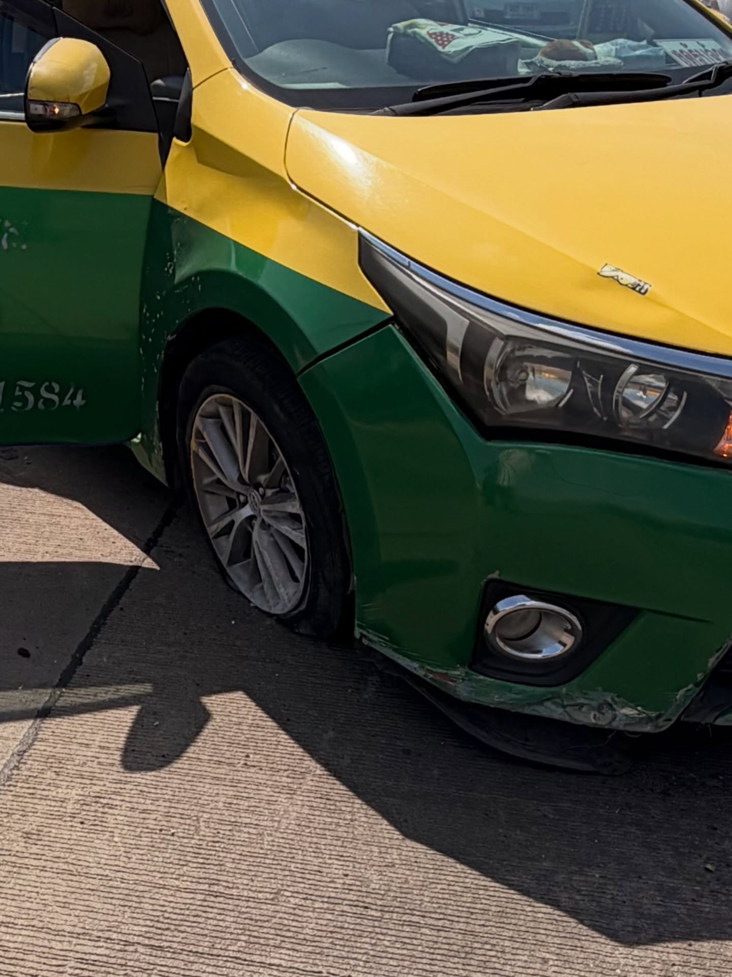 ตู่ - ภพธร สุนทรญาณกิจ