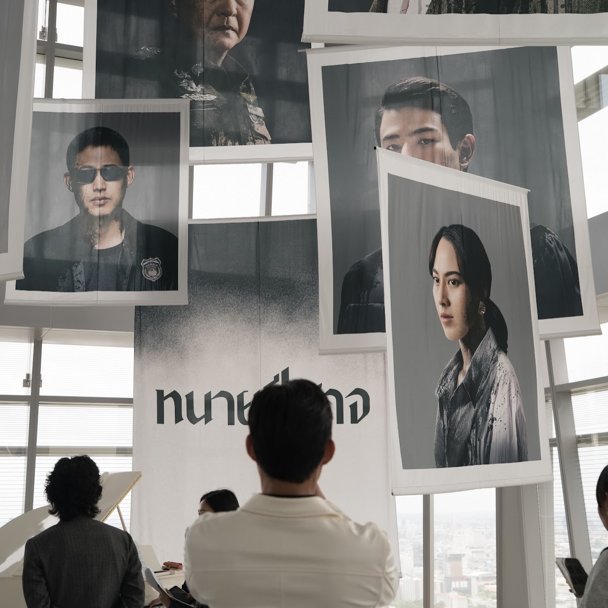 ตู่ - ภพธร สุนทรญาณกิจ