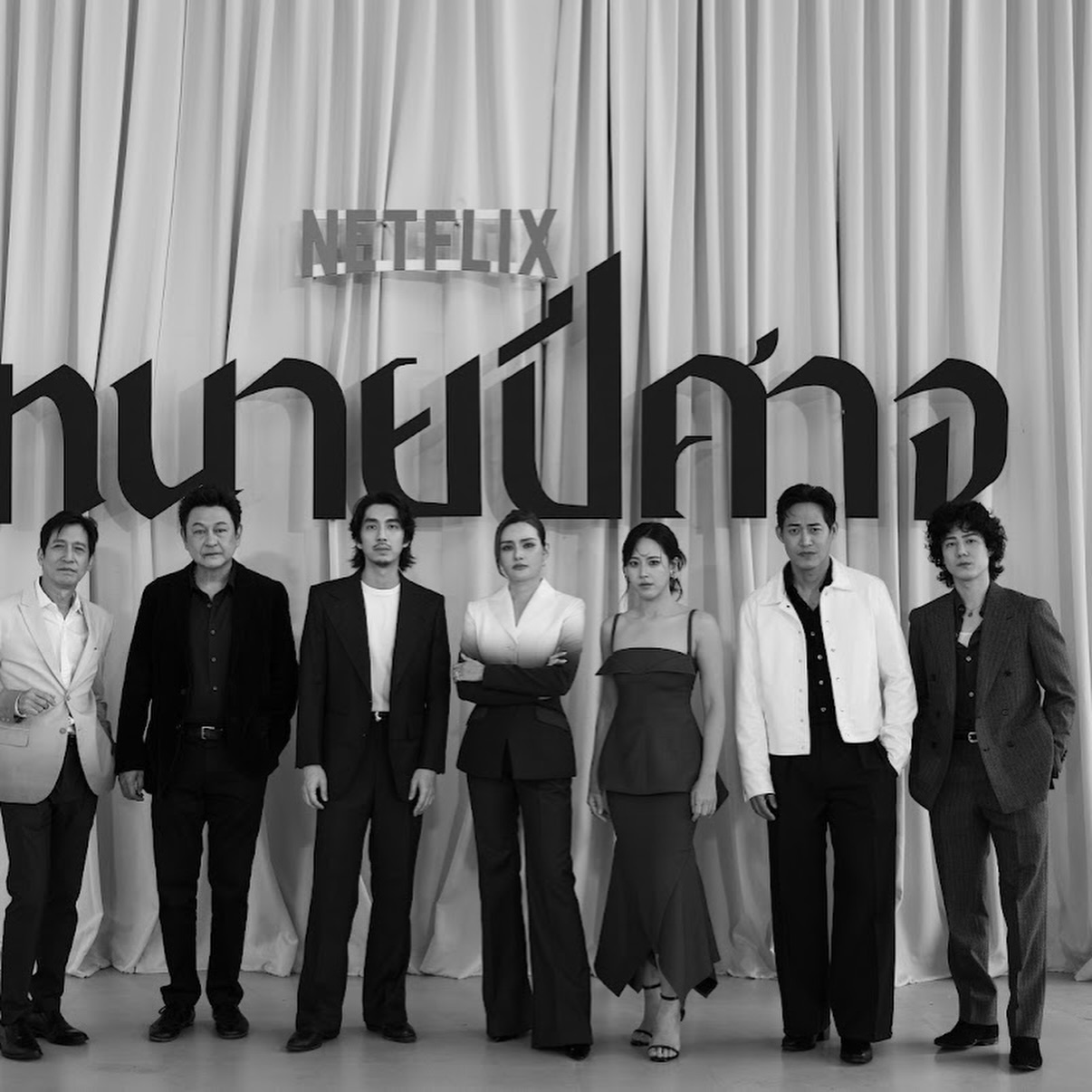 ตู่ - ภพธร สุนทรญาณกิจ