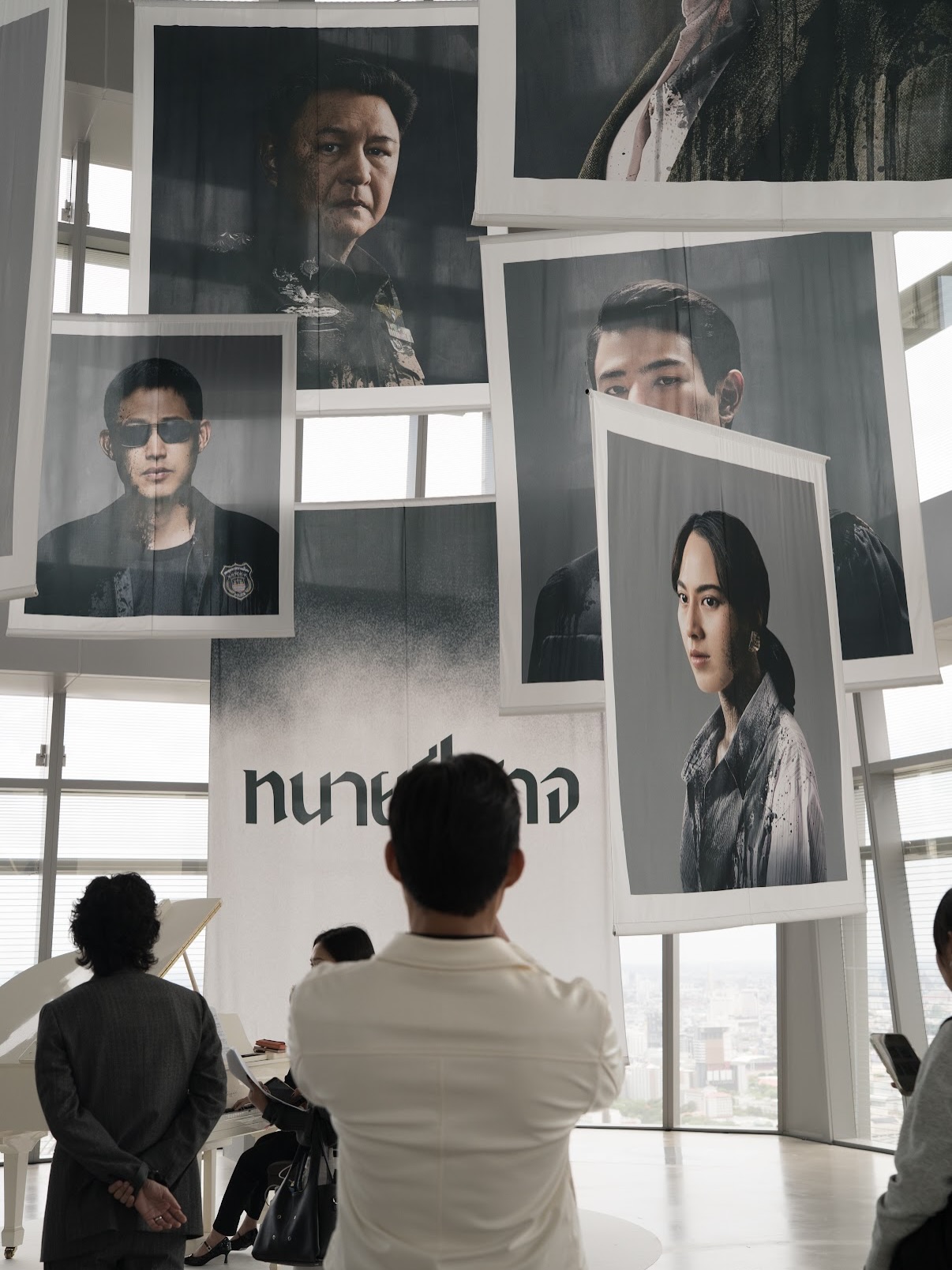 ตู่ - ภพธร สุนทรญาณกิจ