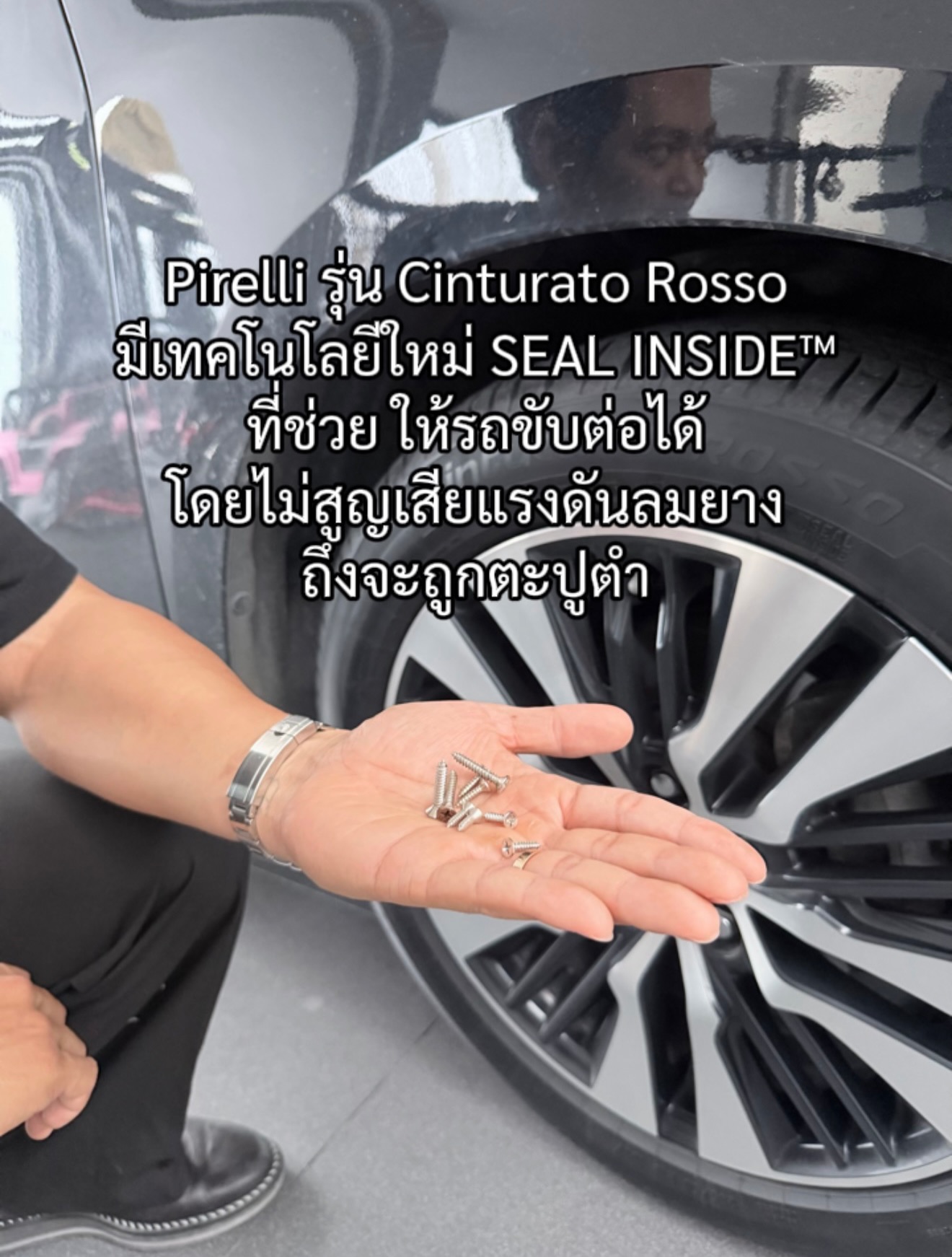 ตู่ - ภพธร สุนทรญาณกิจ