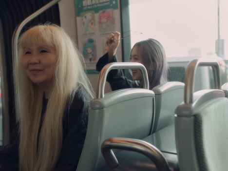 เนเน่ - พรนับพัน พรเพ็ญพิพัฒน์