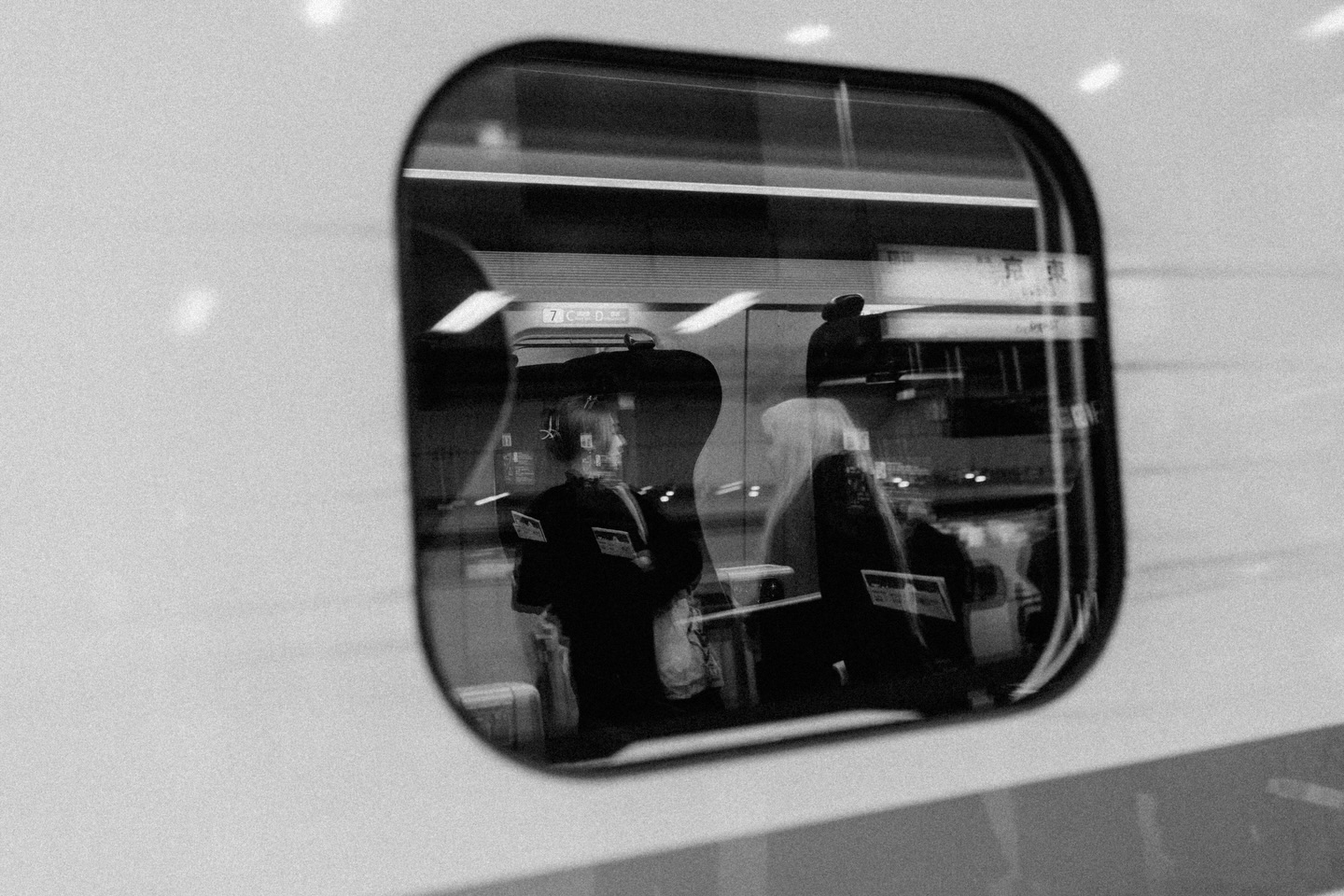 เนเน่ - พรนับพัน พรเพ็ญพิพัฒน์